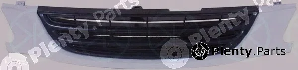 Klokkerholm 8160990 — Radiator Grille