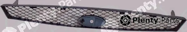 Klokkerholm 2532991 — Radiator Grille