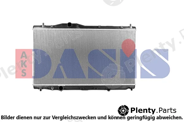 AKS Dasis 100030N — Radiator, engine cooling