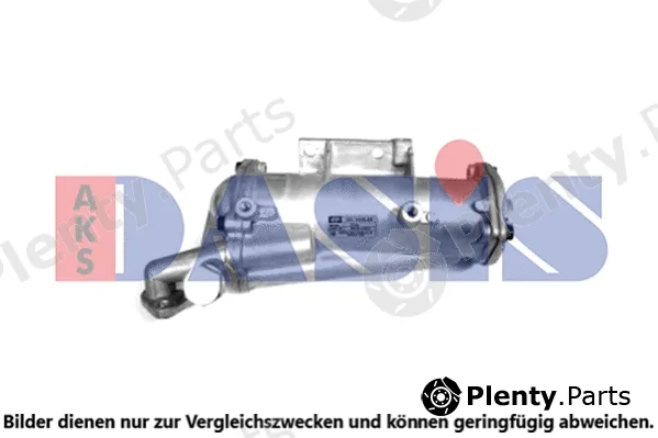 AKS Dasis 146001N — Oil Cooler, engine oil