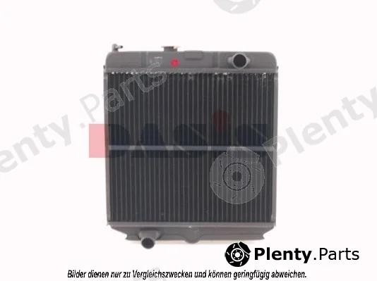 AKS Dasis 160210N — Radiator, engine cooling