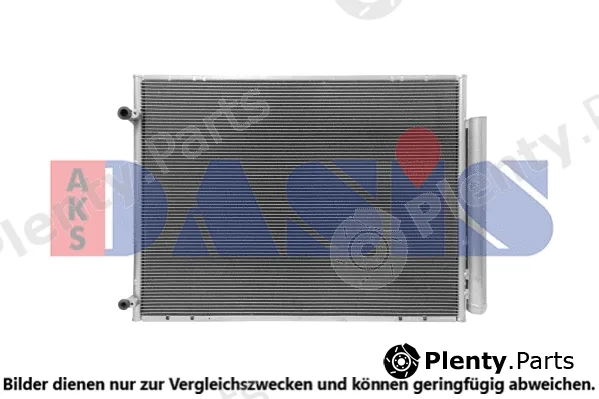 AKS Dasis 212076N — Condenser, air conditioning