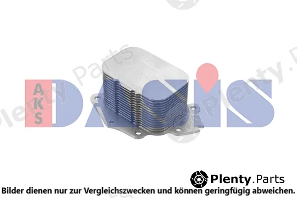 AKS Dasis 066004N — Oil Cooler, engine oil