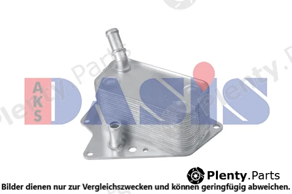 AKS Dasis 156008N — Oil Cooler, engine oil