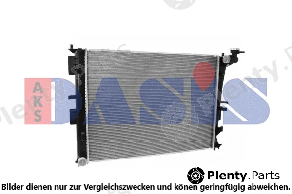 AKS Dasis 560103N — Radiator, engine cooling