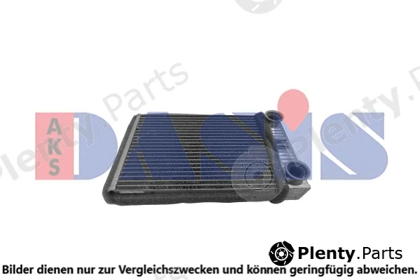 AKS Dasis 159024N — Heat Exchanger, interior heating