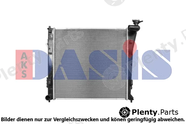 AKS Dasis 560105N — Radiator, engine cooling