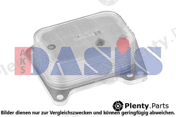 AKS Dasis 156018N — Oil Cooler, engine oil