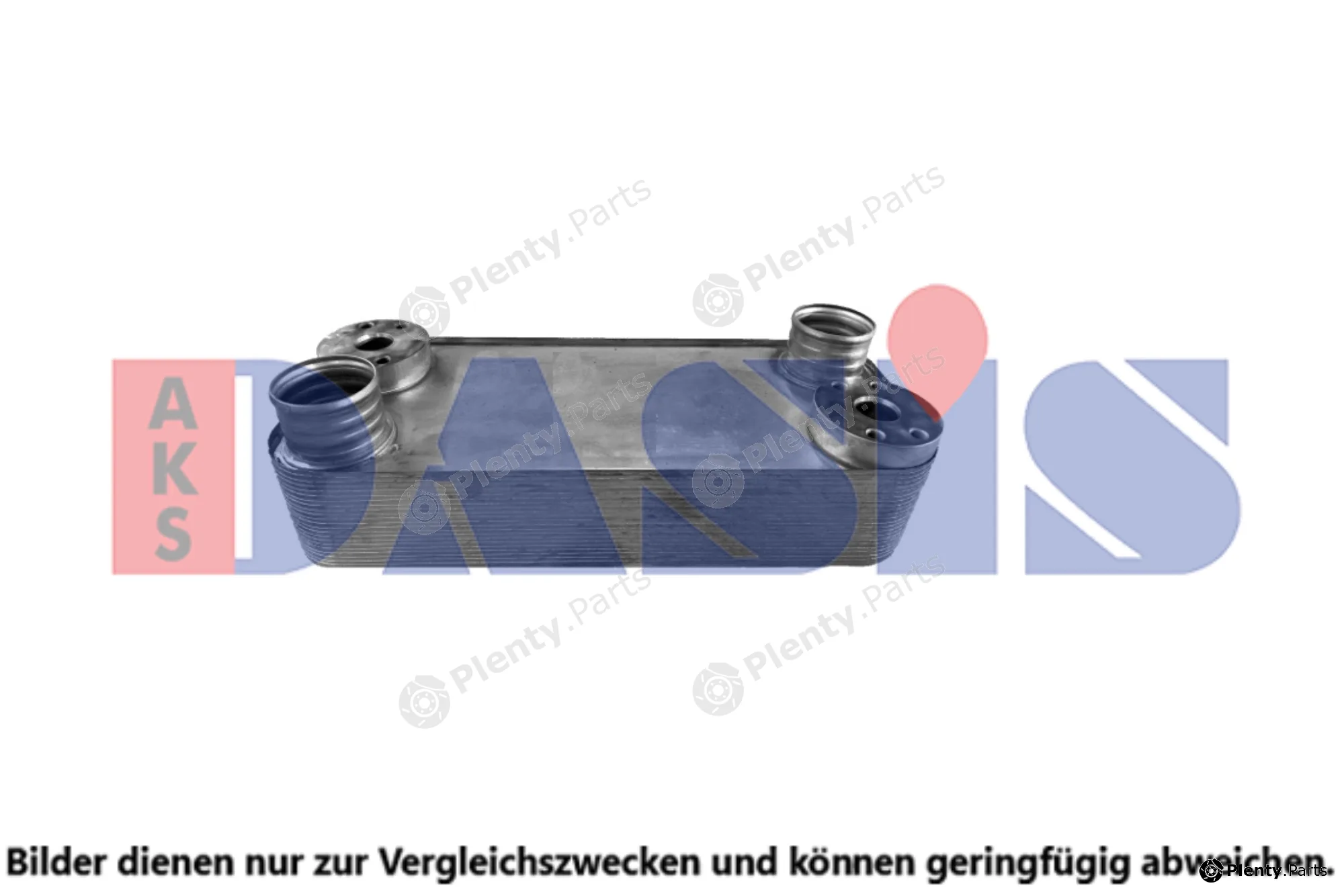 AKS Dasis 286021N — Oil Cooler, engine oil