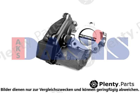 AKS Dasis 045201N — EGR Valve