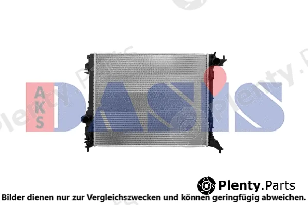 AKS Dasis 180121N — Radiator, engine cooling
