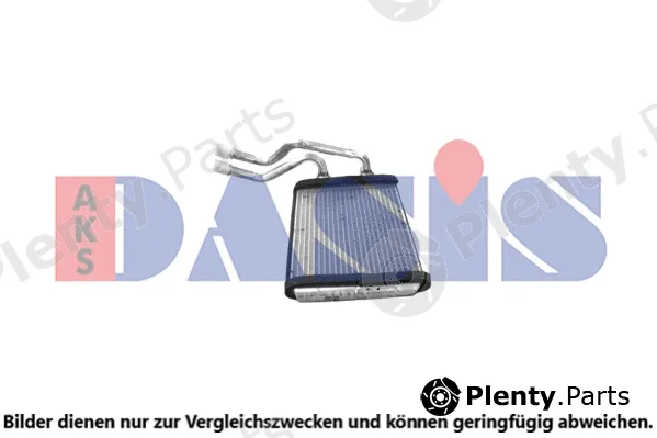 AKS Dasis 049019N — Heat Exchanger, interior heating