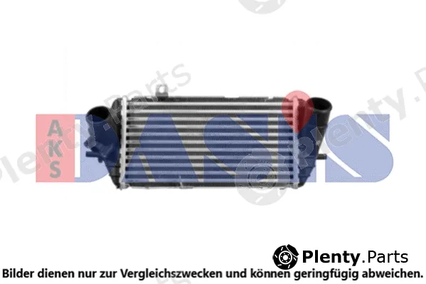 AKS Dasis 567014N — Charge Air Cooler