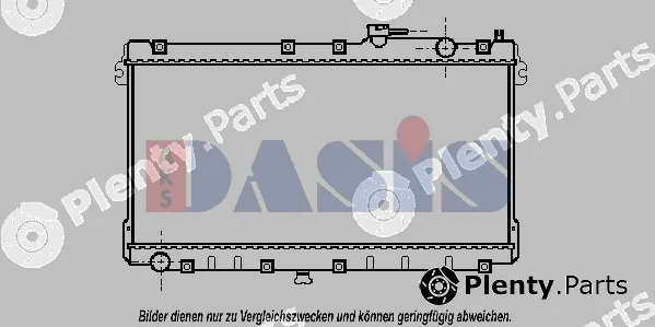AKS Dasis 110380N — Radiator, engine cooling