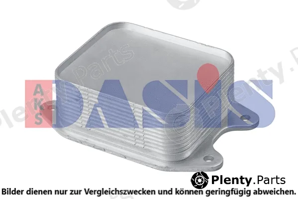 AKS Dasis 046040N — Oil Cooler, engine oil