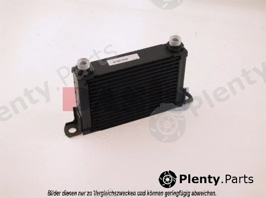 AKS Dasis 086150N — Oil Cooler, engine oil