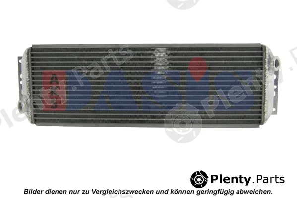 AKS Dasis 266150N — Oil Cooler, engine oil