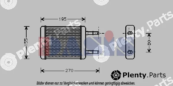 AKS Dasis 569007N — Heat Exchanger, interior heating