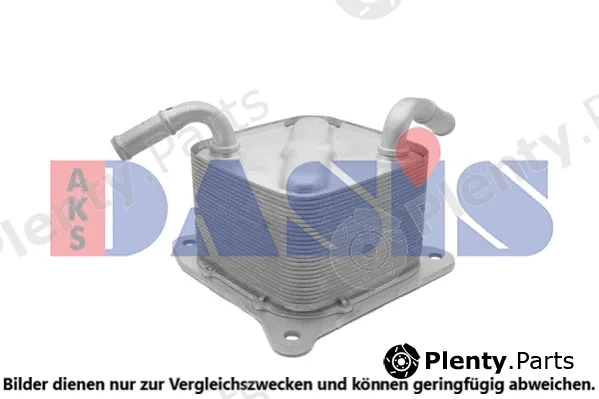 AKS Dasis 076009N — Oil Cooler, engine oil