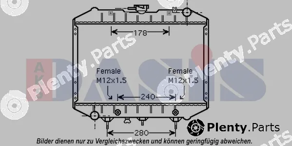 AKS Dasis 370055N — Radiator, engine cooling