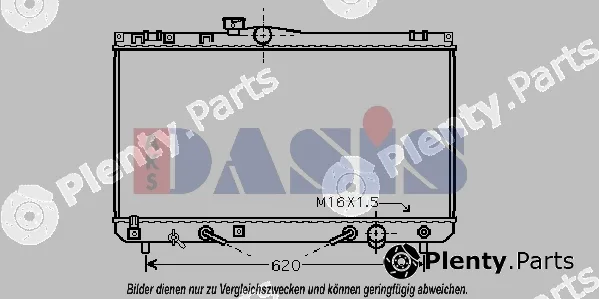 AKS Dasis 210195N — Radiator, engine cooling