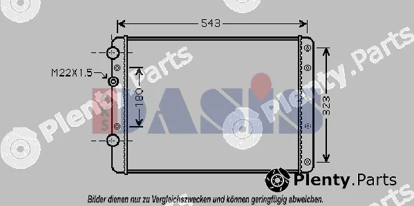 AKS Dasis 040042N — Radiator, engine cooling