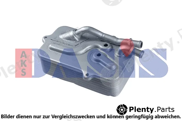 AKS Dasis 046039N — Oil Cooler, engine oil