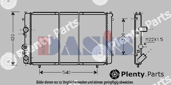 AKS Dasis 181640N — Radiator, engine cooling