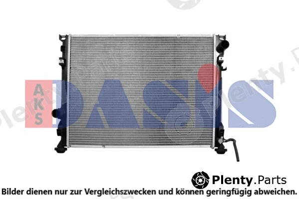 AKS Dasis 520025N — Radiator, engine cooling
