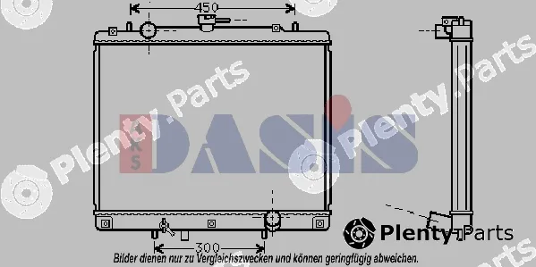 AKS Dasis 140044N — Radiator, engine cooling