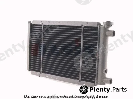 AKS Dasis 180100N — Radiator, engine cooling
