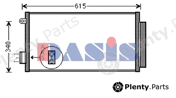 AKS Dasis 082055N — Condenser, air conditioning