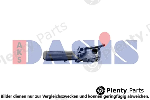 AKS Dasis 045175N — Cooler, exhaust gas recirculation