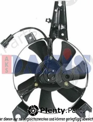 AKS Dasis 118016N — Fan, engine cooling