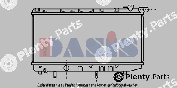AKS Dasis 211470N — Radiator, engine cooling