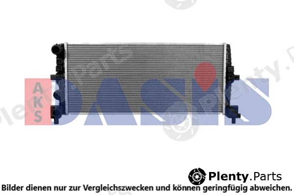 AKS Dasis 040035N — Radiator, engine cooling
