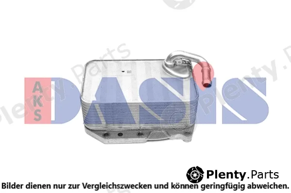 AKS Dasis 046055N — Oil Cooler, engine oil