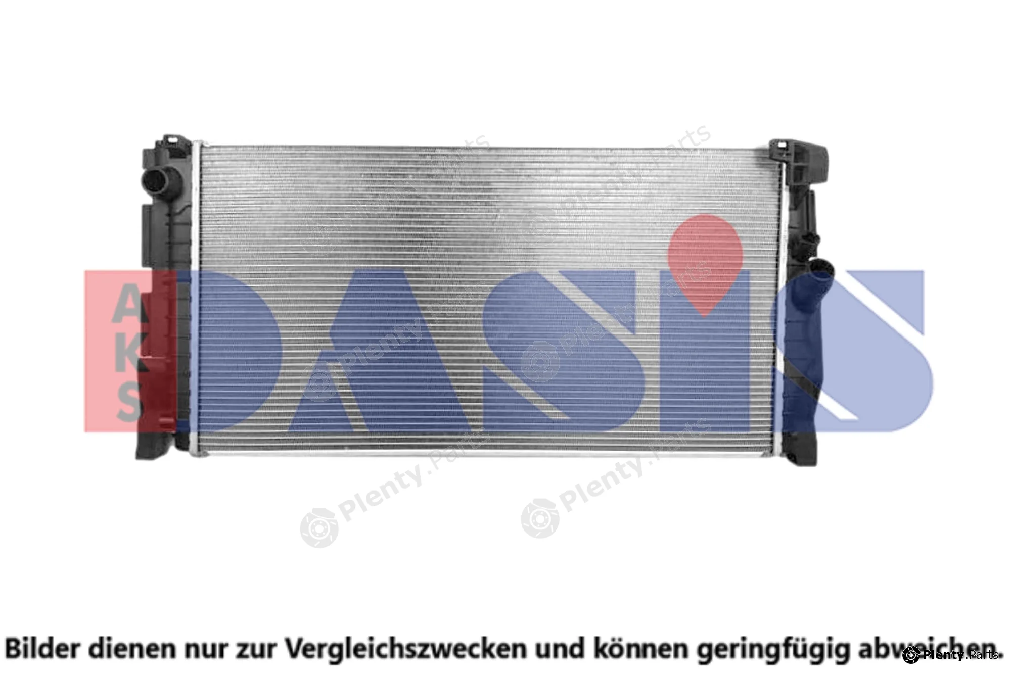 AKS Dasis 050128N — Radiator, engine cooling