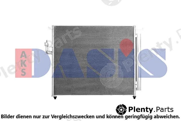 AKS Dasis 092081N — Condenser, air conditioning