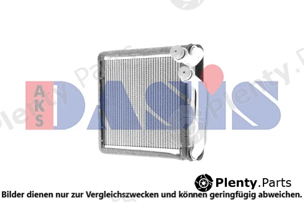 AKS Dasis 049014N — Heat Exchanger, interior heating