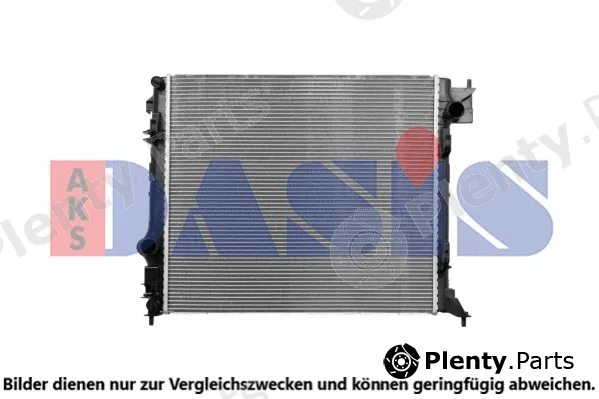 AKS Dasis 070192N — Radiator, engine cooling
