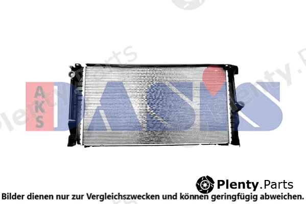 AKS Dasis 050093N — Radiator, engine cooling