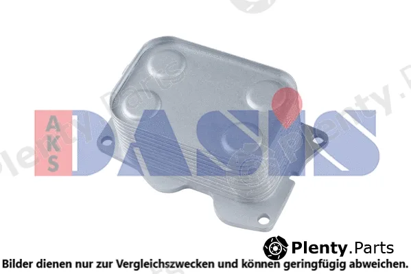 AKS Dasis 066005N — Oil Cooler, engine oil