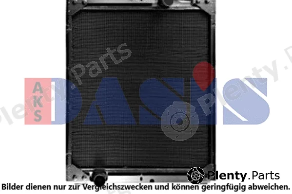 AKS Dasis 260730N — Radiator, engine cooling