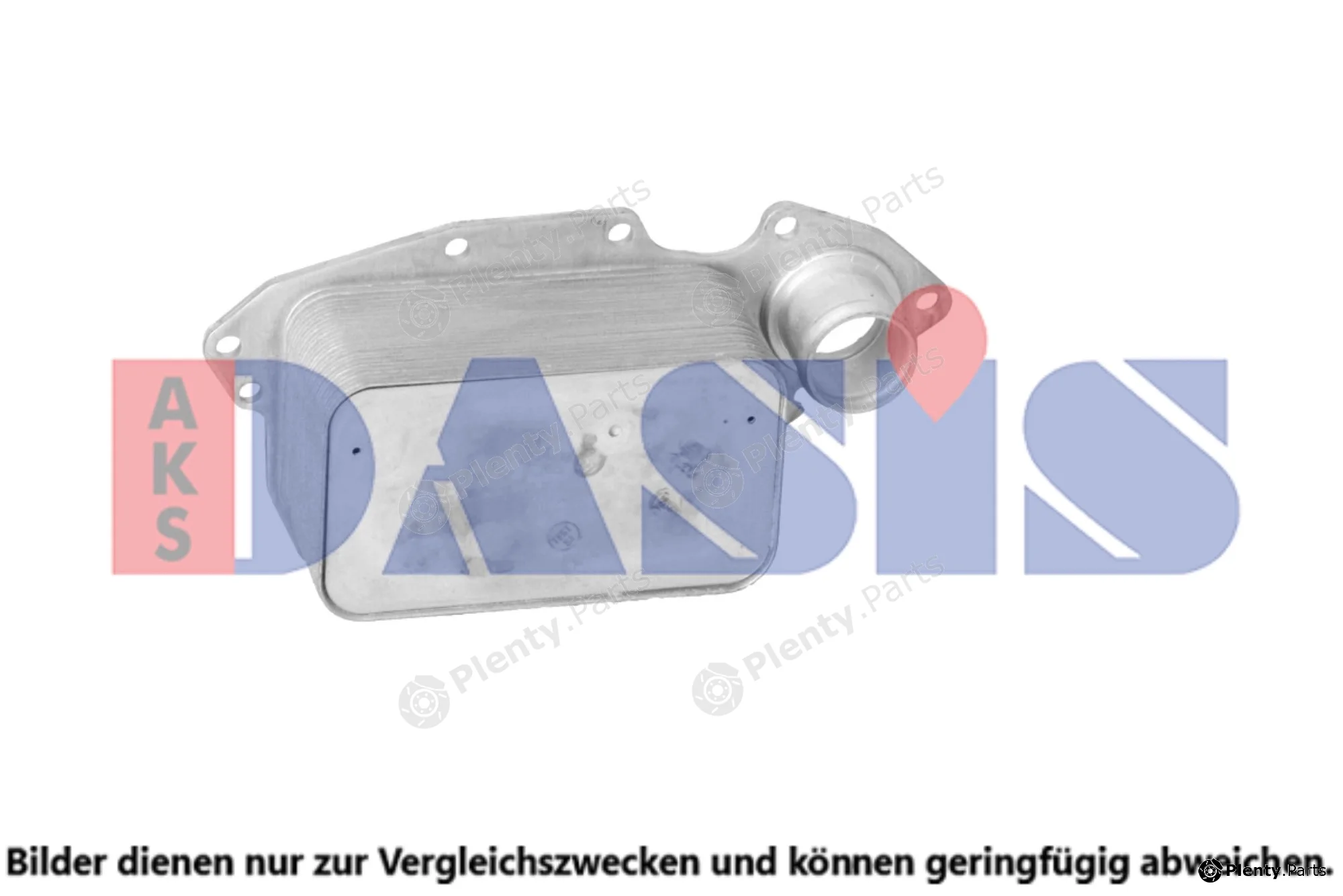 AKS Dasis 186019N — Oil Cooler, engine oil
