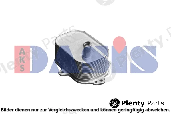 AKS Dasis 046056N — Oil Cooler, engine oil