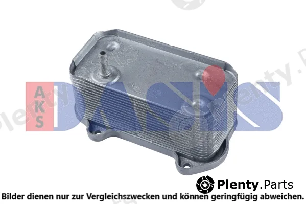 AKS Dasis 176130N — Oil Cooler, engine oil