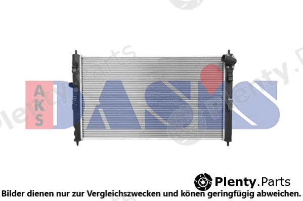 AKS Dasis 060082N — Radiator, engine cooling