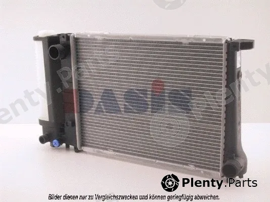 AKS Dasis 050800N — Radiator, engine cooling