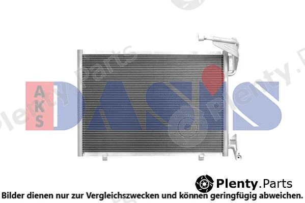 AKS Dasis 092083N — Condenser, air conditioning